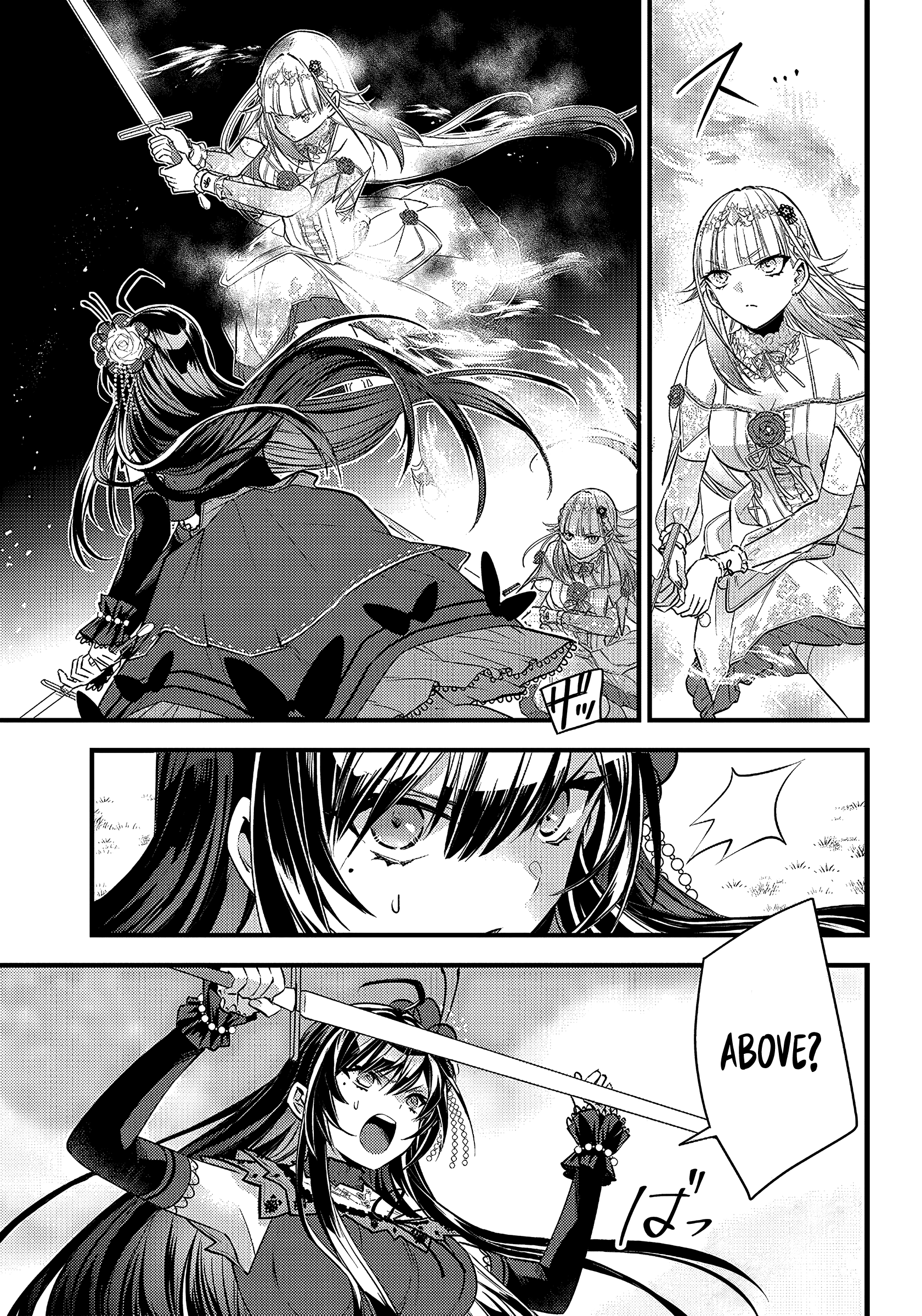 Savage Fang Ojou-sama Chapter 8 12